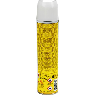 Garden Air Freshner 300ML JASMINE