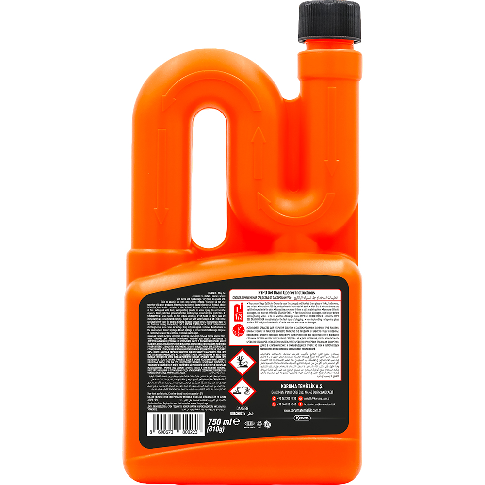 HYPO Gel Drain Opener 750ML