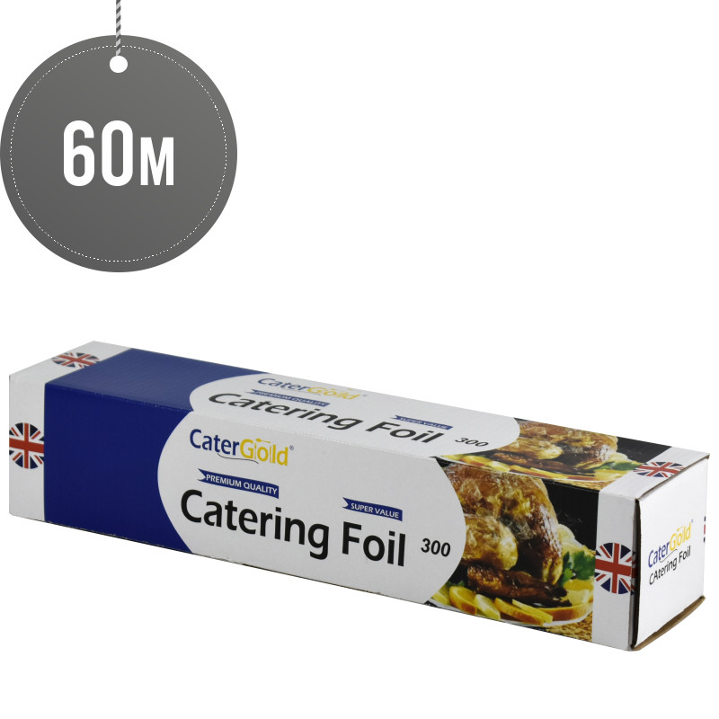 Heavy Duty Catering Foil 60M x 30cm