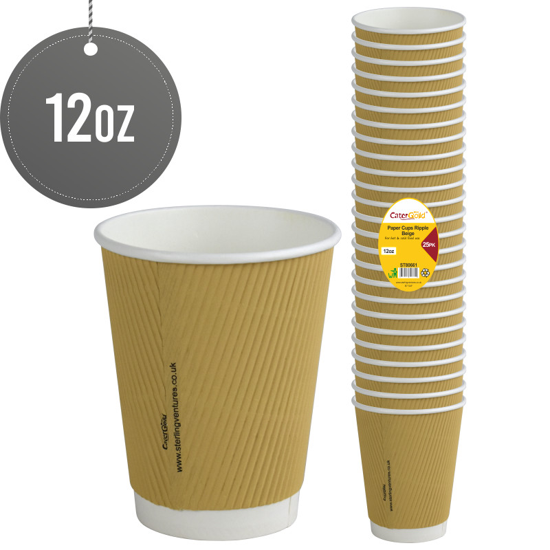 Kraft Ripple Cups 12oz 25 Pack