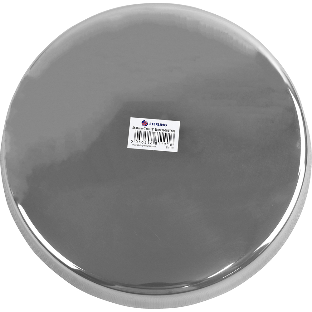 Stainless Steel Dinner Thali 30cm
