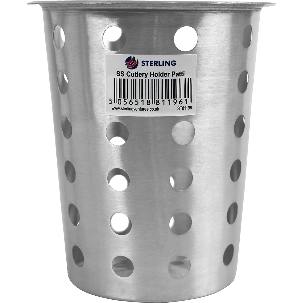 Stainless Steel Cutlery Holder Patti 11x13cm