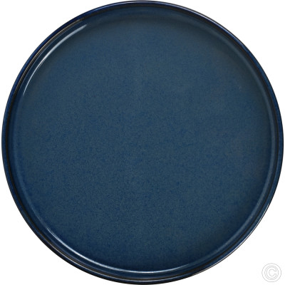 Porcelain Straight Edge Plate210MM 8.5