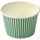 Recyclable Ice Cream Pots 245ml / 8oz 50 Pack Kraft Food Containers image